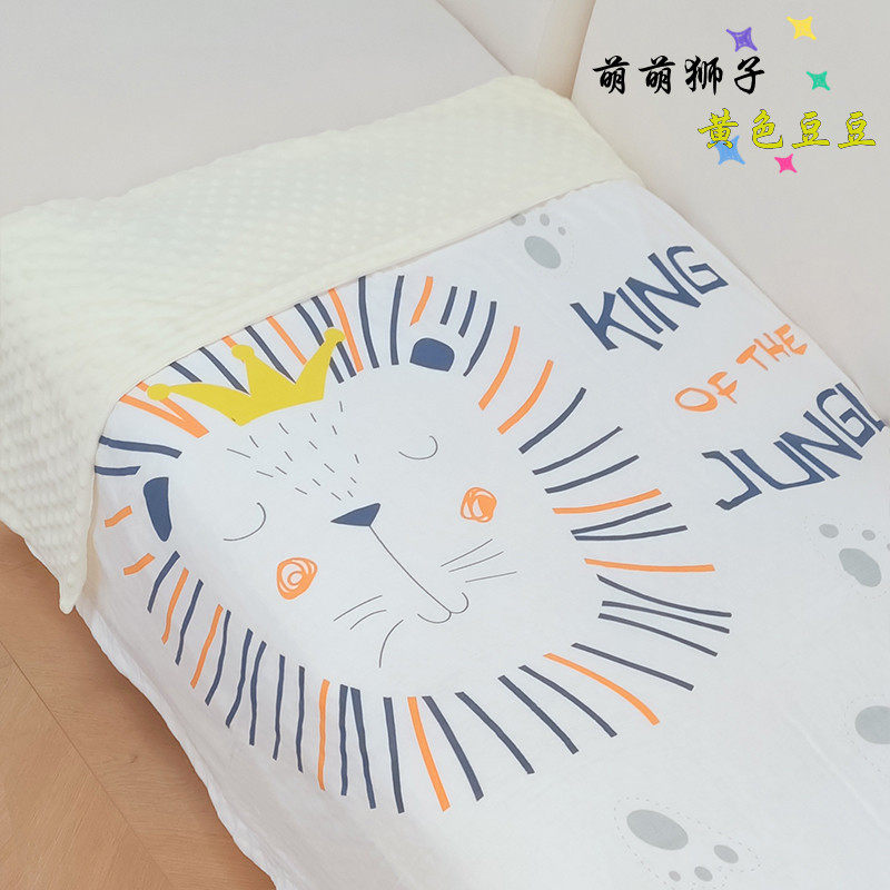 淘宝心选婴童毛毯狮子图案纯棉宝宝盖毯可爱卡通,婴童用品,婴童毛毯/盖毯,淘宝优惠券,粉丝福利购,淘宝优惠卷
