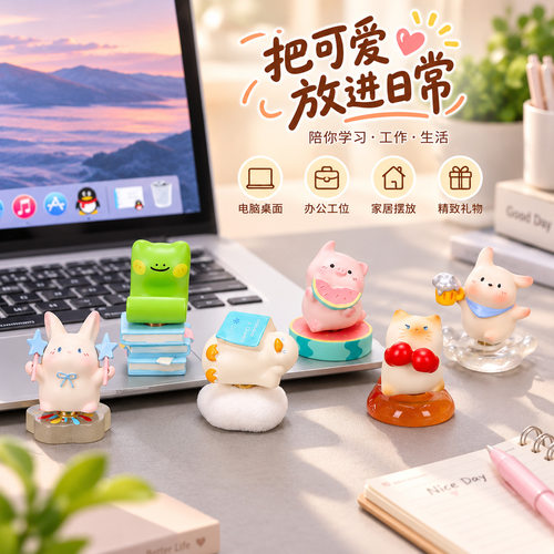 情绪定格时刻盲盒转转摆件办公室桌面装饰可爱萌宠潮玩解压公仔新