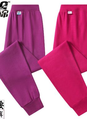 新疆棉薄款女士秋裤100%纯棉全棉衬裤宽松底裤高腰中老年空调线裤