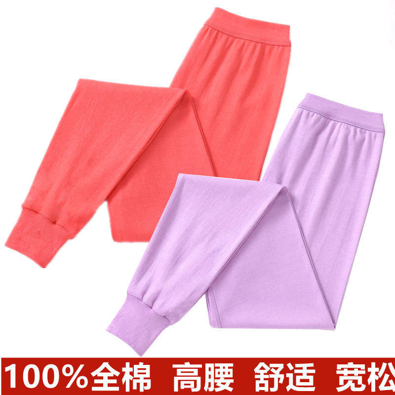 女士100%纯棉深裆秋裤中老年时尚舒适内穿底裤宽松高腰线裤衬裤