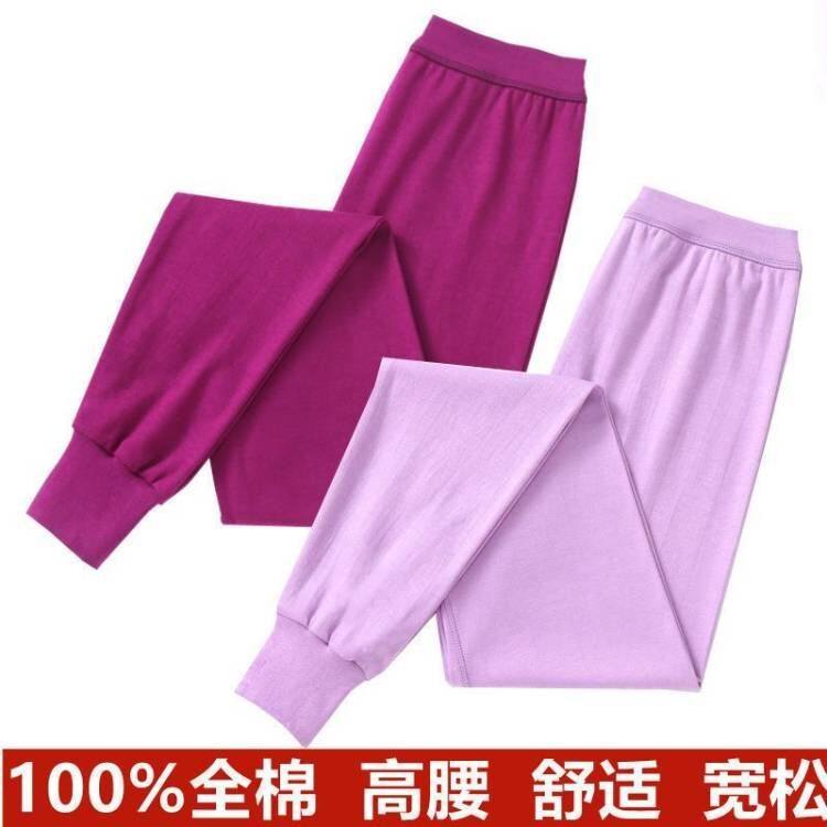 女士100%纯棉高腰深档秋裤中老年线裤舒适衬裤宽松内穿底裤,女士内衣/男士内衣/家居服,保暖裤,淘宝优惠券,粉丝福利购,淘宝优惠卷