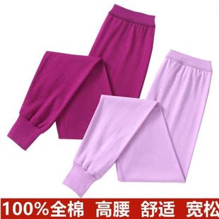 女士100%纯棉高腰深档秋裤中老年线裤舒适衬裤宽松内穿底裤