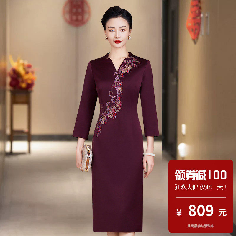 高端结婚妈妈礼服旗袍连衣裙v领中长袖重工钉珠端庄大气婚礼高贵