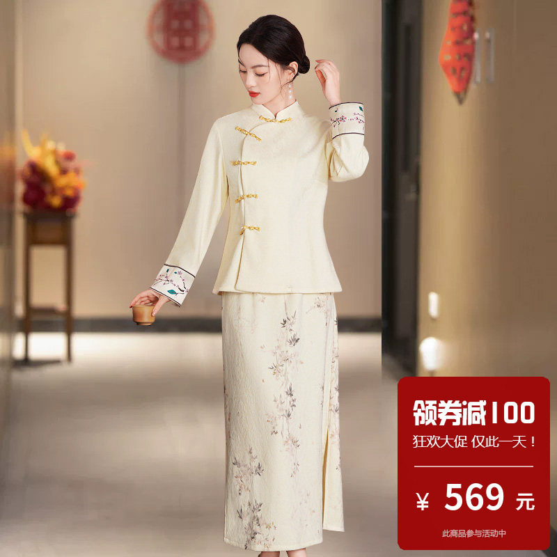 旗袍两件套装女新中式日常可穿通勤轻奢高级感年轻款绝美微胖改良