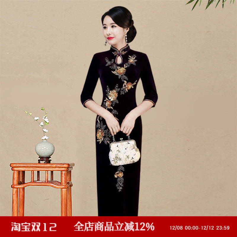 金丝绒旗袍长款七分袖亮片钉珠大码胖mm新中式妈妈婚礼礼服秋冬款