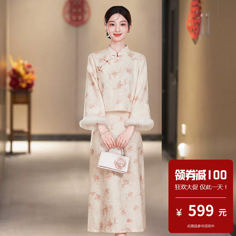 加厚保暖旗袍女新中式日常可穿通勤年轻款小个子秋冬改良绝美素雅