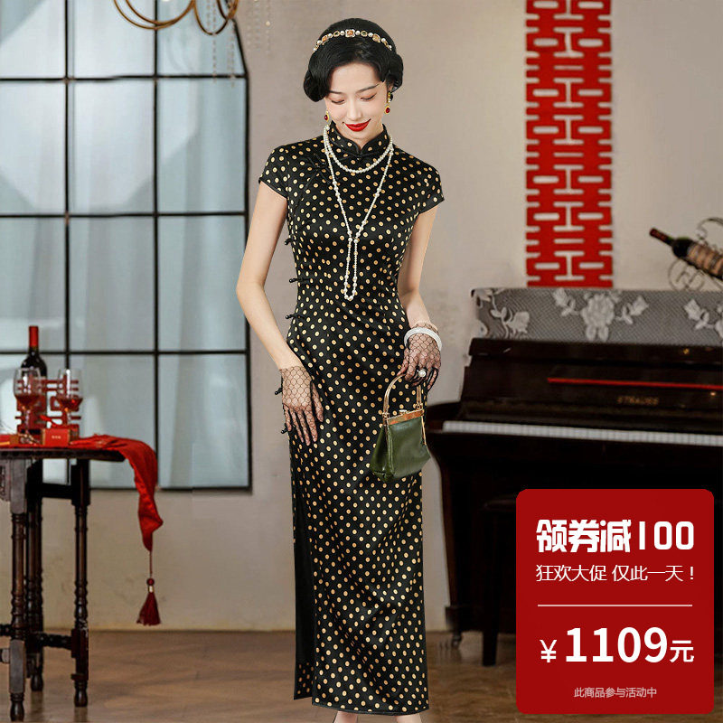 重磅真丝桑蚕丝旗袍长款圆点女新中式日常可穿改良式轻奢高级感春