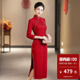 提花旗袍中长袖 高端婚宴喜妈妈高档奢华优雅女气质显年轻参加婚礼
