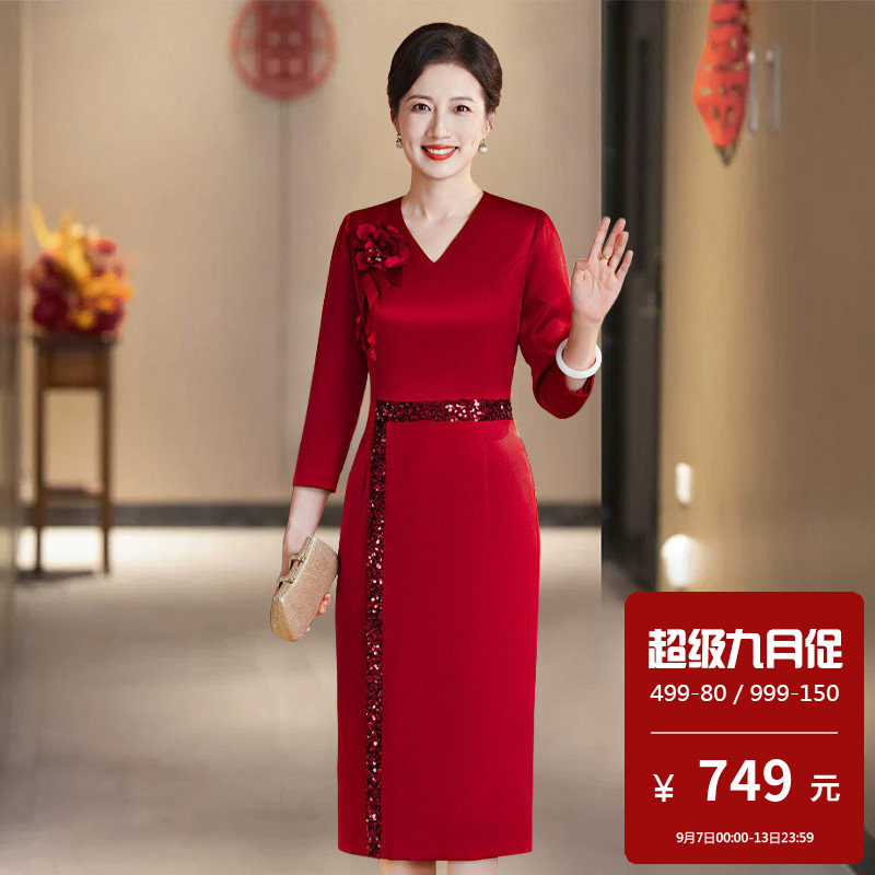 高档女儿婚礼的衣服装高端气质显年轻旗袍适合妈妈参加女装高级感
