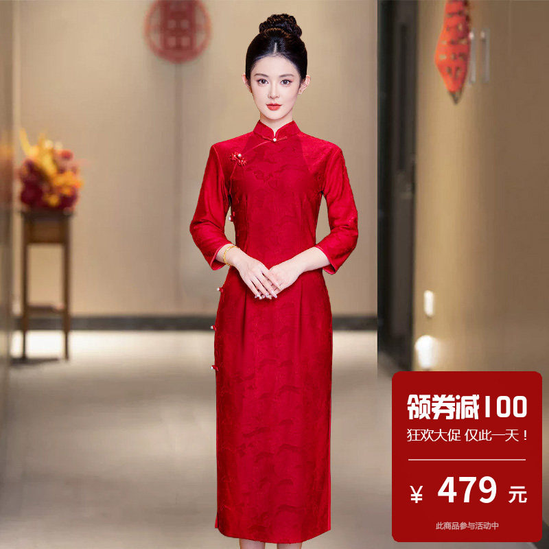 高档新中式改良旗袍结婚当天新娘便装新娘高级感敬酒服婚服小个子