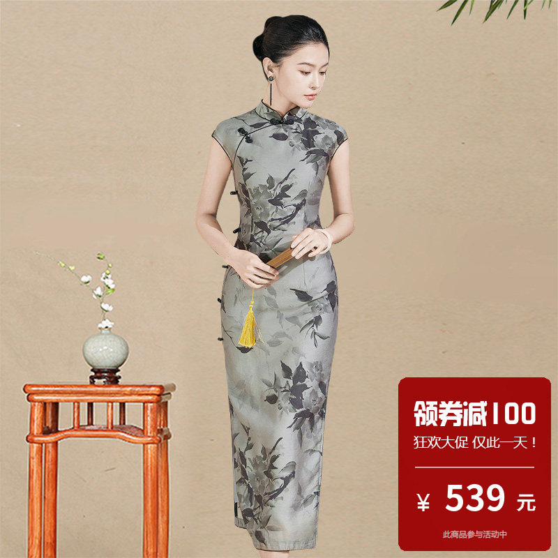 天丝旗袍长款日常可穿年轻款高端大气上档次改良连衣裙新中式素雅