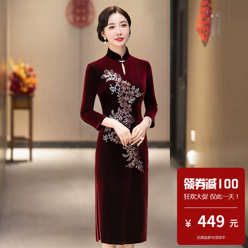 金丝绒旗袍中长款高端大气上档次春款妈妈婚礼气质显年轻胖mm大码