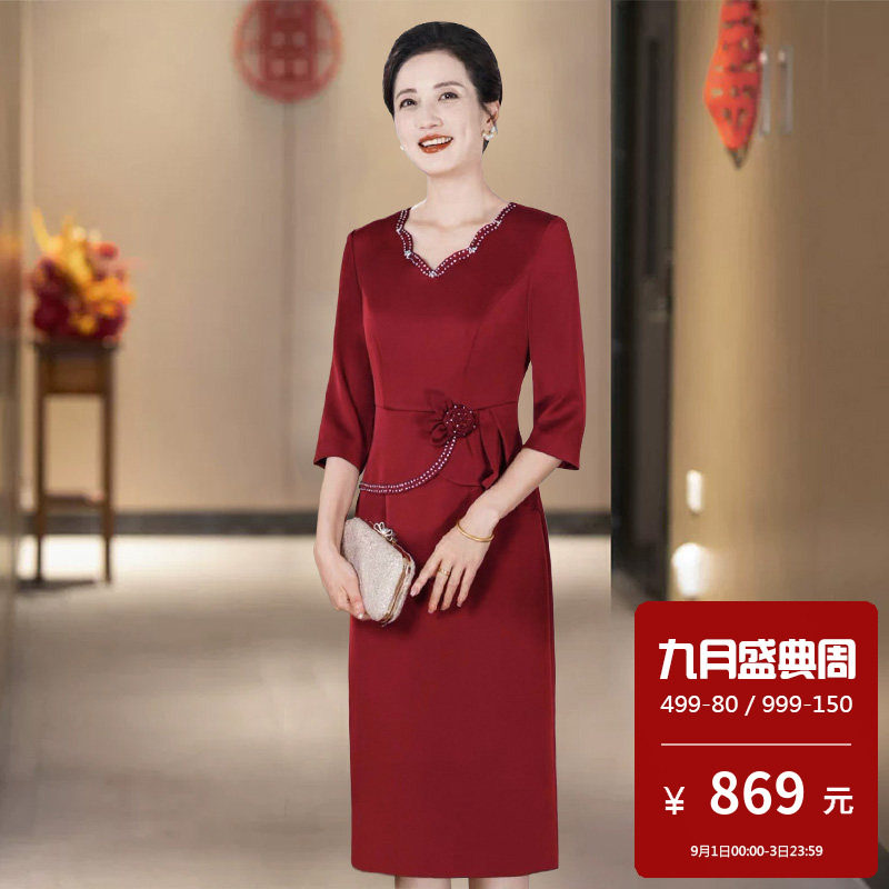 假两件旗袍礼服大码喜婆婆婚宴装加肥加大年轻款5月份平时可穿春