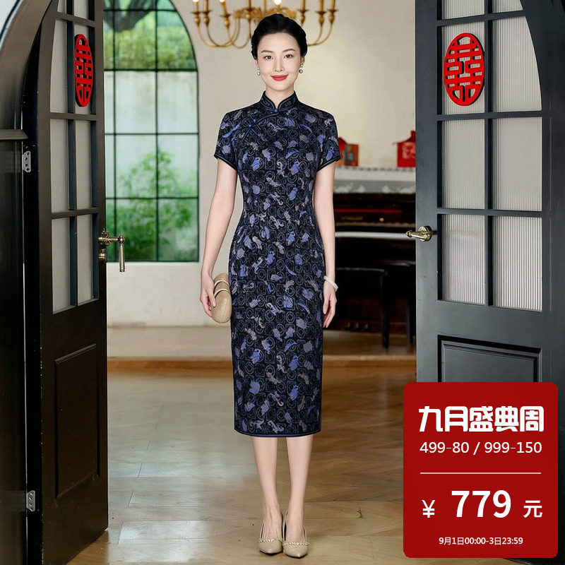 重磅真丝桑蚕丝旗袍中款及膝传统正宗老式年轻款新中式女小个子夏