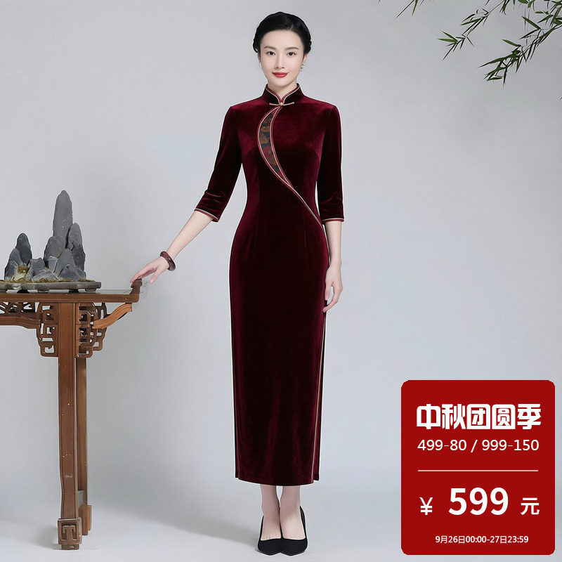 金丝绒旗袍长款中长袖婚宴女妈妈装喜婆婆中式礼服连衣裙高贵秋冬