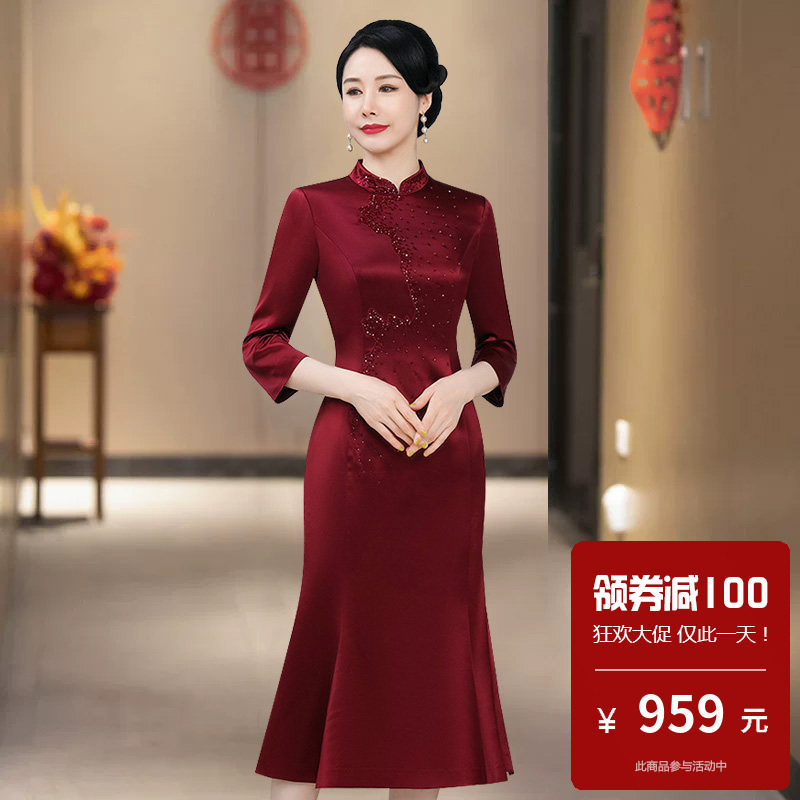 醋酸缎面旗袍连衣裙中式婚礼新娘喜婆婆高端大气上档次年轻版礼服