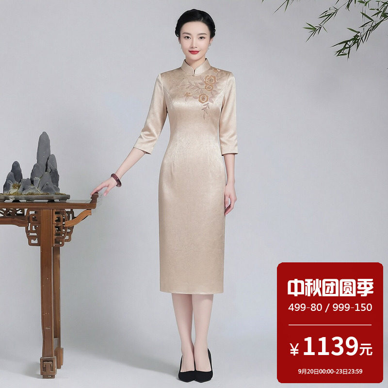 醋酸缎面旗袍中长款后开叉新娘妈妈结婚高级感高端婚礼气质显年轻