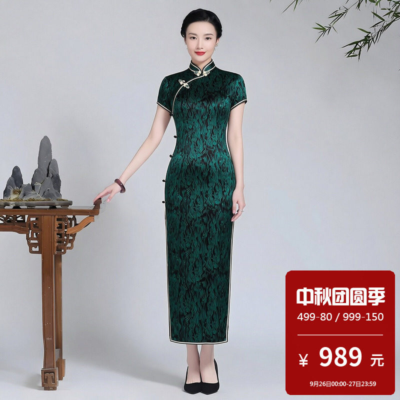 高端真丝桑蚕丝旗袍长款模特走秀高端演出服广场舞改良式中国风夏