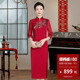 高贵奢华妈妈装 结婚喜服改良版 宴会 七分袖 高端婚宴礼服旗袍中长款