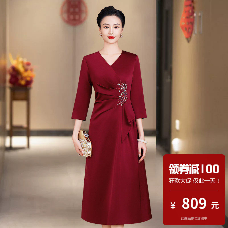 高端旗袍式连衣裙不开叉中长袖v领结婚喜庆喜妈妈装婚宴高档喜服