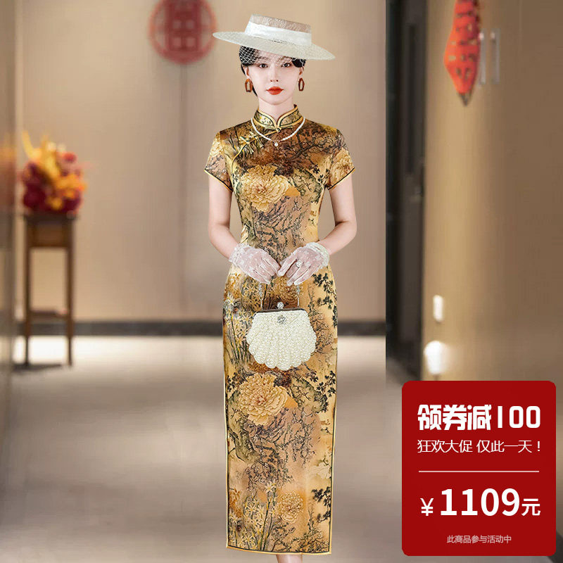 重磅真丝桑蚕丝旗袍长款日常可穿年轻款轻奢高级感女新中式通勤春