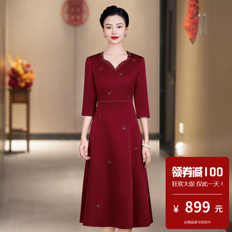 锦贡缎旗袍连衣裙妈妈喜服婚宴旗袍改良式中国风50多岁结婚高级感