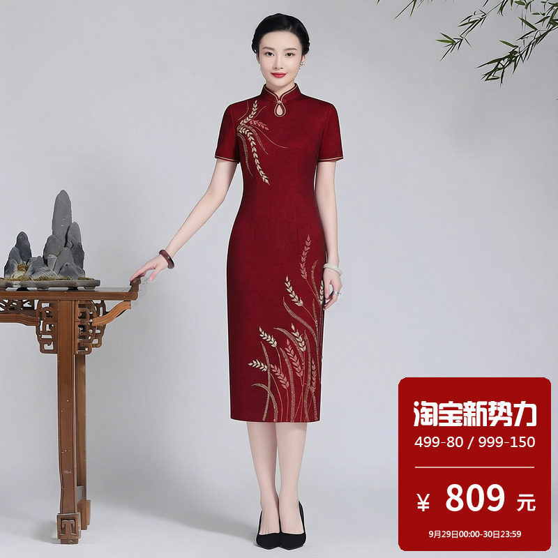 五一妈妈适合参加婚礼的衣服旗袍式连衣裙高端气质显年轻礼服高贵
