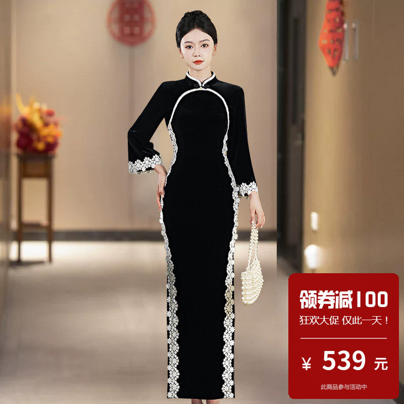 丝绒旗袍长款长袖女新中式改良年轻款日常可穿独特绝美复古民国风