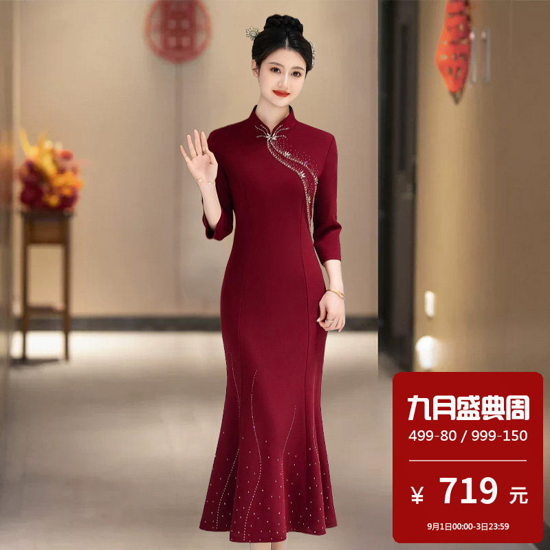 喜婆婆姨妈妈旗袍礼服新娘婚宴小个子轻奢高级感准婆婆婚礼新中式