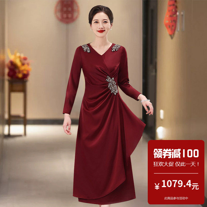 喜妈妈婚宴旗袍改良式中国风高档2026新款高端大气上档次年轻款春