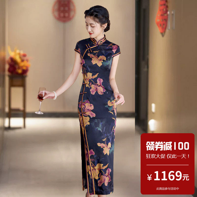 重磅真丝桑蚕丝旗袍长款改良日常可穿轻奢高级感女新中式年轻款春