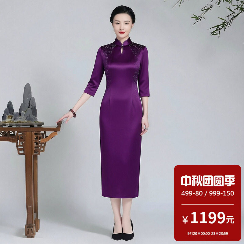 高端醋酸缎面旗袍中长款七分袖立领中国风气质紫色喜婆婆婚宴礼服