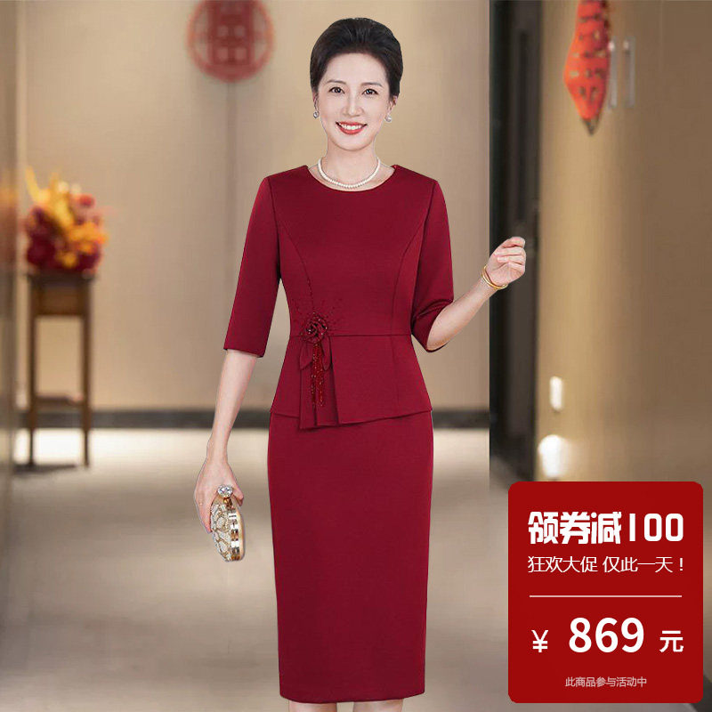新娘新婚女方妈妈旗袍礼服婚宴小个子轻奢高级感娘家结婚订婚气质