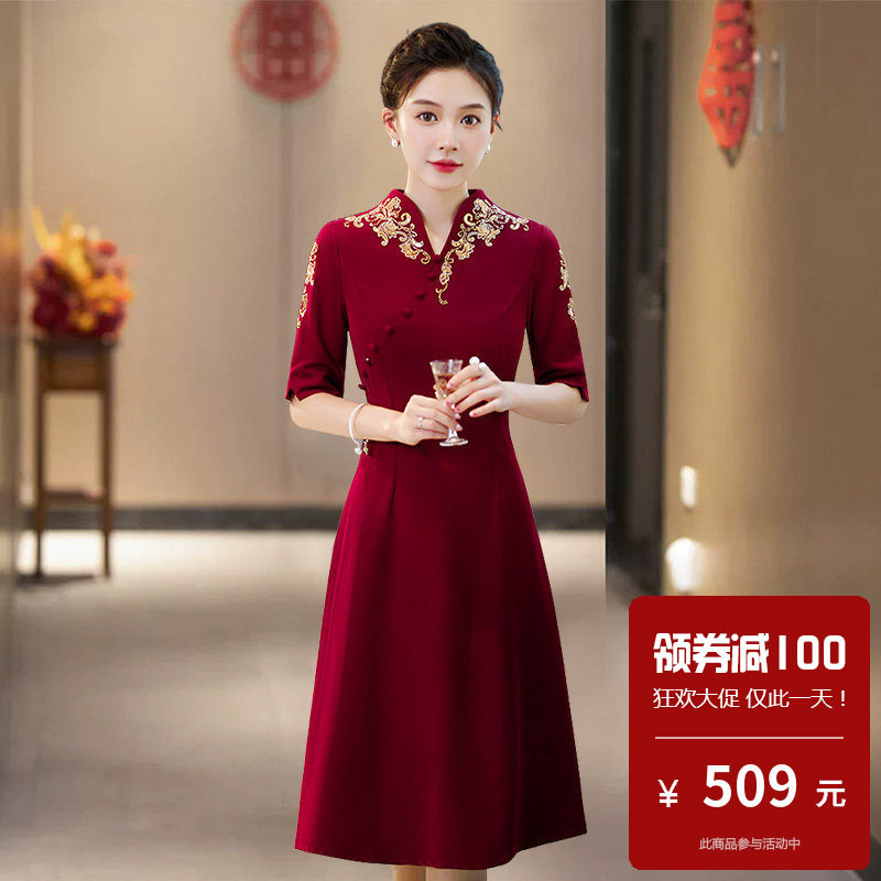 喜妈妈高档旗袍喜婆婆婚宴装2026新款高端新娘平时可穿改良中国风