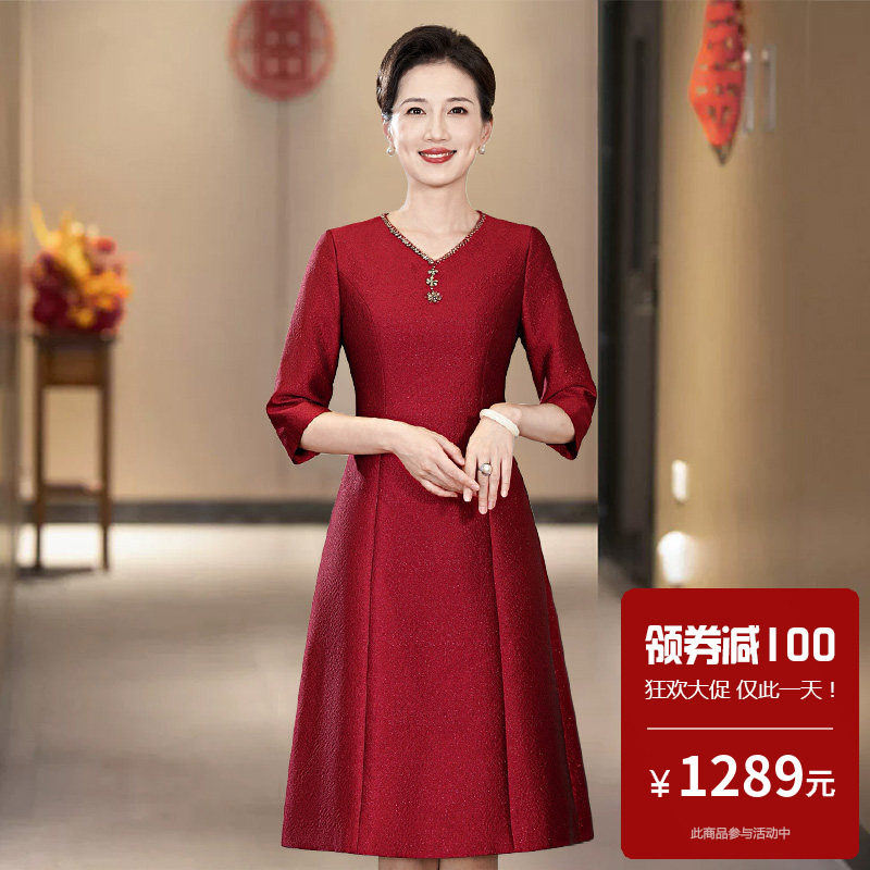 参加婚宴礼服平时可穿轻奢高级感旗袍连衣裙场合女装年轻款轻奢春