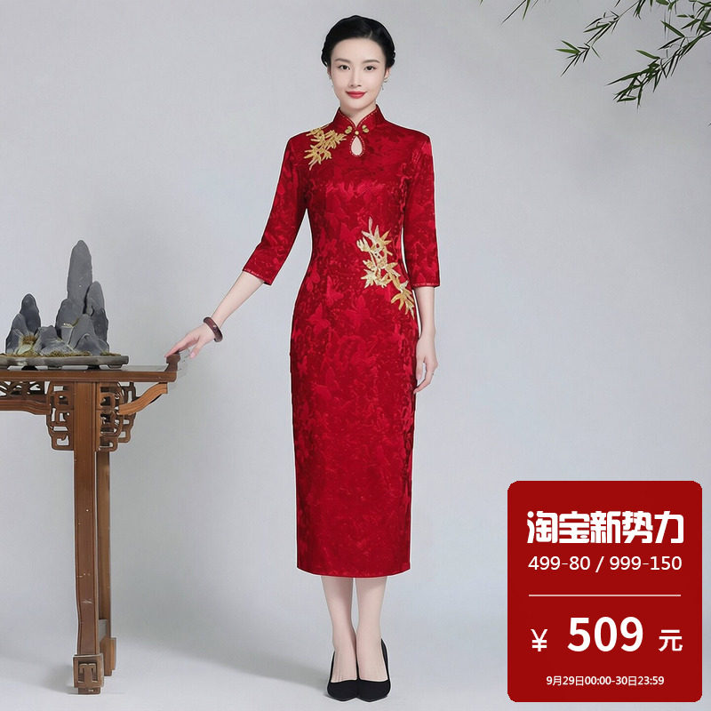 婚礼敬酒服新娘高端大气小个子旗袍结婚高级感改良式中国风敬酒服