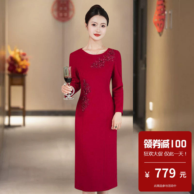 羊毛呢旗袍式连衣裙无领圆领长袖现代女改良时尚年轻款婚宴装低领