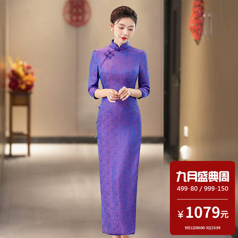 高端真丝桑蚕丝旗袍长款七分袖老上海复古传统老式改良版苏杭海派