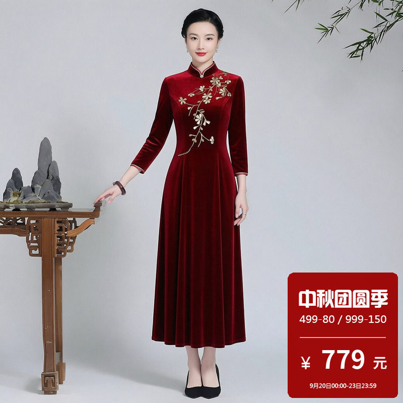 金丝绒旗袍连衣裙大摆裙无开叉适合参加婚礼穿的妈妈装礼服裙秋冬