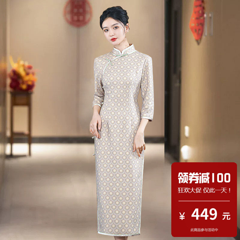 曼丽绒旗袍裙通勤女新中式日常可穿年轻款素雅改良小个子微胖春季