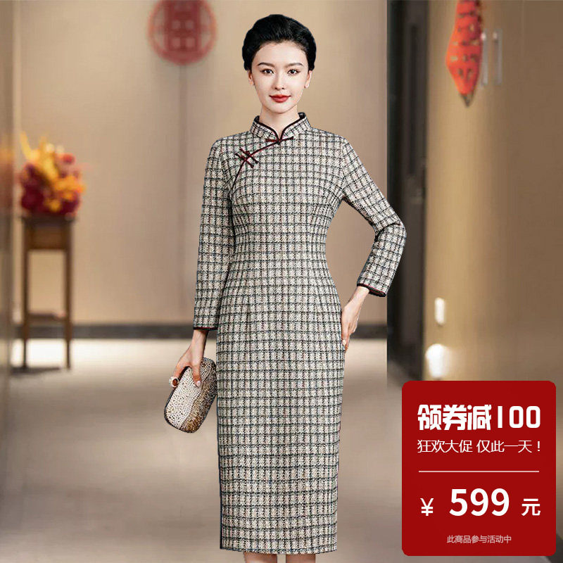 旗袍女新中式日常可穿通勤轻奢高级感素雅高端绝美小个子年轻款春