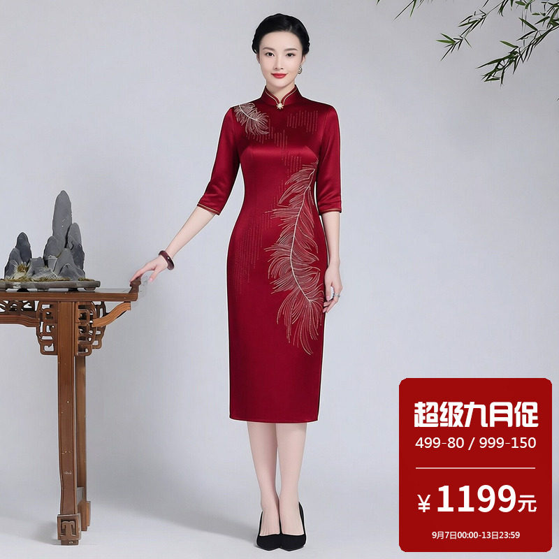 醋酸缎旗袍中款儿子结婚喜婆婆穿的衣服高贵妈妈装婚礼服参加女儿