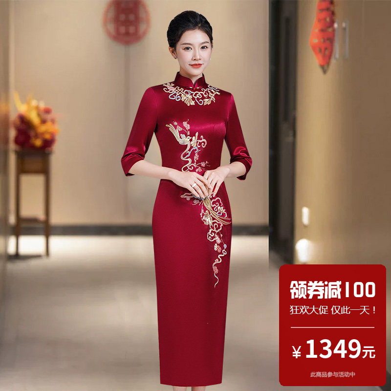 醋酸缎面旗袍长款七分袖姐姐婚宴礼服喜婆婆姨妈妈高端轻奢小众春