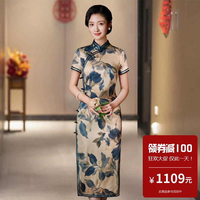 重磅真丝桑蚕丝旗袍中长款老上海高端年轻款民国风改良式妈妈装春