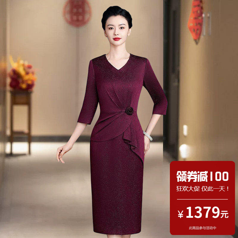 醋酸面料旗袍高端大气上档次春款贵妇女士胖mm大码礼服裙轻奢小众