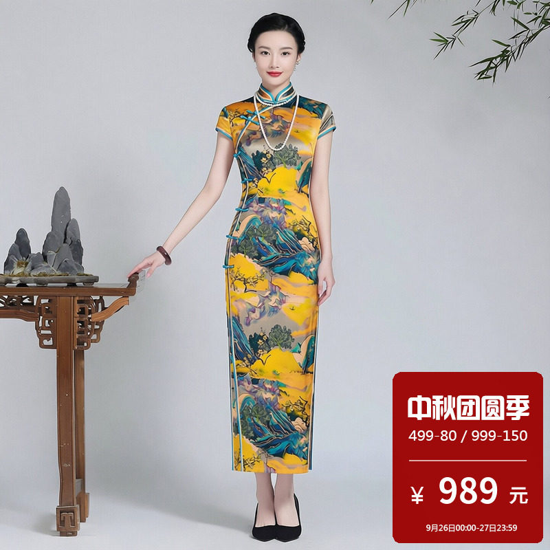 重磅真丝桑蚕丝旗袍长款走秀演出礼服中式名媛气质淑女改良妈妈装