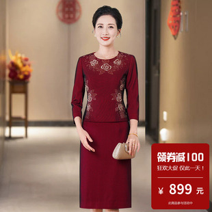 高档订婚旗袍新中式轻奢高级感国风妈妈新中式绝美订婚日常可穿春