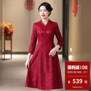 蕾丝新中式国风旗袍连衣裙轻奢高级感晚礼服女小个子年轻款春苏州