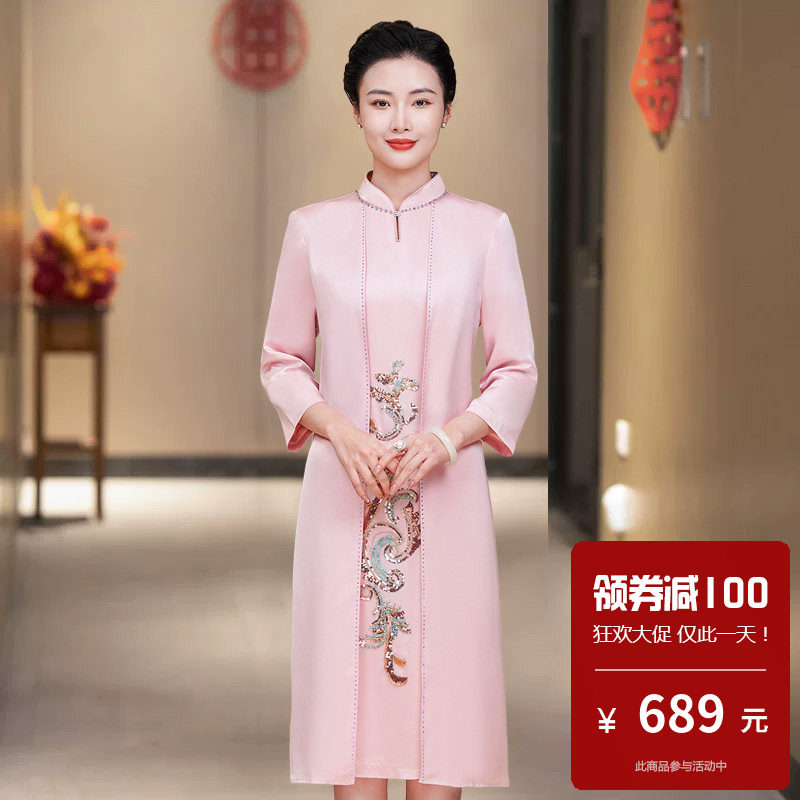 高档喜婆婆旗袍高端大气上档次新中式国风婚宴装加肥加大码连衣裙