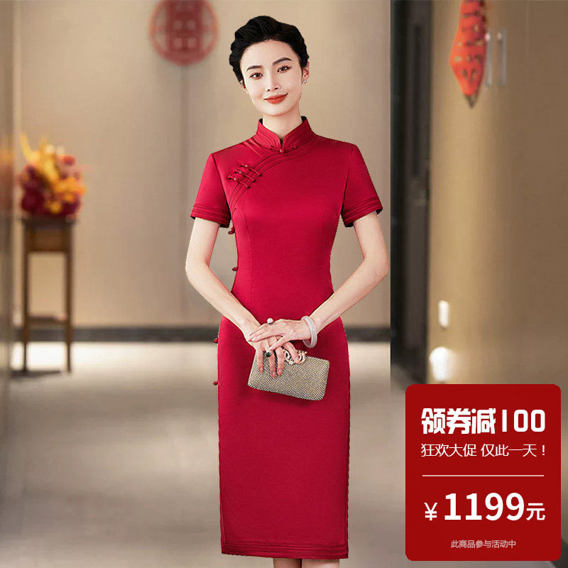 高端真丝桑蚕丝旗袍中款及膝婚礼宴会喜庆妈妈装高档奢华优雅纯色